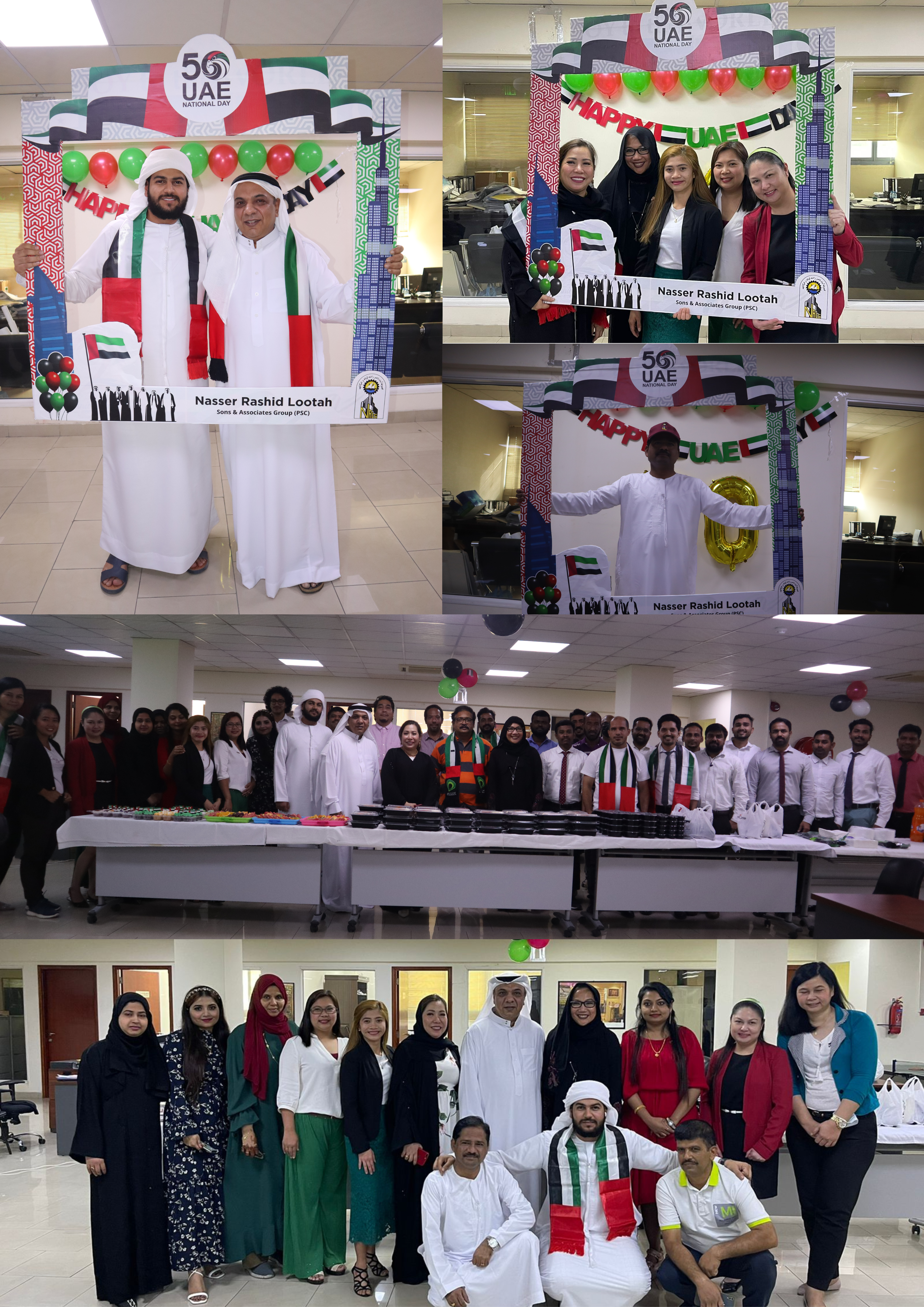 uae-national-2021